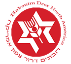 Habonim Dror Foundation Logo